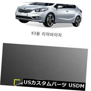 [tX|C[ itBbgFKIA 2013-2017 Forte / K3jAEBhEKX[tEBOX|C[ (Fit: KIA 2013-2017 Forte / K3) Rear Window Glass Roof Wing Spoiler