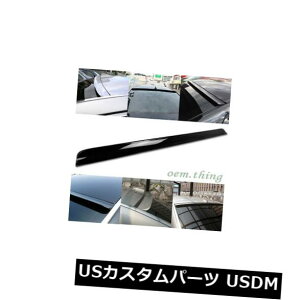 ルーフスポイラー メルセデスベンツEクラスW212 4Dリアルーフウィンドウバイザースポーツスポイラー用塗装 Painted For Mercedes benz E-Class W212 4D Rear Roof Window Visor Sport Spoiler