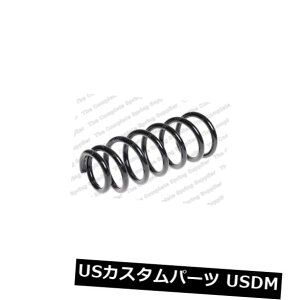 �T�X�y���V���� �X�v�����O ���A �R�C���X�v�����O���A�A�N�X�� - Kilen 63335 Coil Spring Rear Axle - Kilen 63335 �y���s�A���i�z