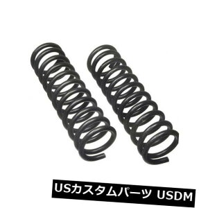 �T�X�y���V���� �X�v�����O ���A �R�C���X�v�����O�Z�b�g���A�A�t�����g���[�O661 Coil Spring Set Rear.Front Moog 661 �y���s�A���i�z