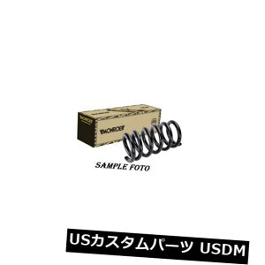 TXyV XvO A **[SP3303ATXyVRCXvOV[gCrUII 1.0-1.9D ** ** Monroe SP3303 Rear Suspension Coil Spring SEAT IBIZA II 1.0-1.9D **
