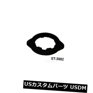 TXyV XvO A RCXvOV[gAAbp[EFX^[ST-398292-01z_v[hɃtBbg Coil Spring Seat Rear Upper Westar ST-3982 fits 92-01 Honda Prelude