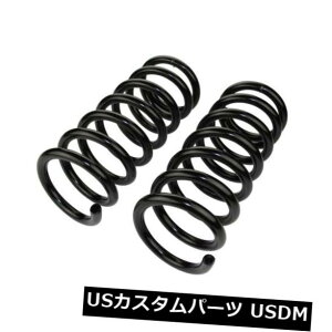 TXyV XvO A RCXvOZbgAMOOG 8150104-09ɃtBbgYNGXg Coil Spring Set Rear MOOG 81501 fits 04-09 Nissan Quest