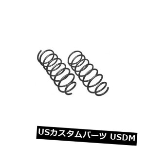 �T�X�y���V���� �X�v�����O ���A �R�C���X�v�����O�Z�b�gRear Moog 5529 Coil Spring Set Rear Moog 5529 �y���s�A���i�z
