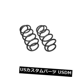 TXyV XvO A RCXvOZbgA[O808719904܂ŃtBbgW[vOh`FL[ Coil Spring Set Rear Moog 80871 fits 99-04 Jeep Grand Cherokee
