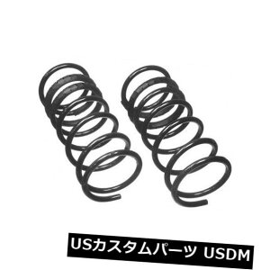 �T�X�y���V���� �X�v�����O ���A �R�C���X�v�����O�Z�b�g���A���[�OCC273 Coil Spring Set Rear Moog CC273 �y���s�A���i�z