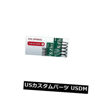�T�X�y���V���� �X�v�����O ���A KYB���A�R�C���X�v�����O�t�B�b�g240 260 RF5140 KYB Rear Coil Spring fit 240 260 RF5140 �y���s�A���i�z