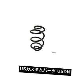 TXyV XvO A RCXvOAWD EXPRESS 380 54015 316 Coil Spring Rear WD EXPRESS 380 54015 316