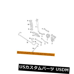 TXyV XvO A NCX[OEMAbp[XvOCV[^[4895372AB CHRYSLER OEM Rear-Upper Spring Insulator 4895372AB