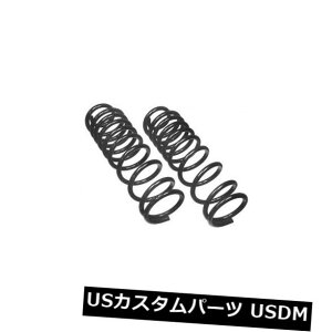 �T�X�y���V���� �X�v�����O ���A �R�C���X�v�����O�Z�b�g���A���[�OCC511 Coil Spring Set Rear Moog CC511 �y���s�A���i�z