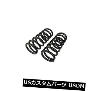 �T�X�y���V���� �X�v�����O ���A �R�C���X�v�����O�Z�b�gRear Moog 81585 Coil Spring Set Rear Moog 81585 �y���s�A���i�z