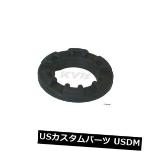 サスペンション スプリング リア コイルスプリングシムKYBコイルスプリングシムリアアッパーフィット95-99日産マキシマ Coil Spring Shim-KYB Coil Spring Shim Rear Upper fits 95-99 Nissan Maxima