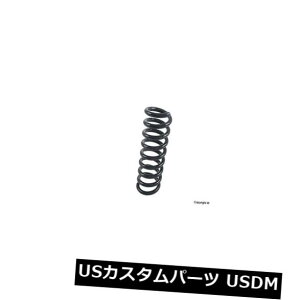 TXyV XvO A WD Express 380 33061 316ARCXvO WD Express 380 33061 316 Rear Coil Springs
