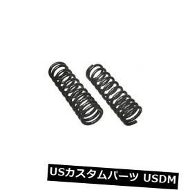 サスペンション スプリング リア コイルスプリングセットリアムーグCC247は87-95日産パスファインダーにフィット Coil Spring Set Rear Moog CC247 fits 87-95 Nissan Pathfinder