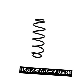 TXyV XvO A RCXvOAJPO[vtBbgMERCEDES W169 1693240804 Coil Spring Rear JP GROUP Fits MERCEDES W169 1693240804