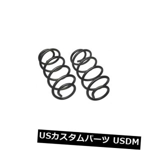 �T�X�y���V���� �X�v�����O ���A �R�C���X�v�����O�Z�b�gRear Moog 5391 Coil Spring Set Rear Moog 5391 �y���s�A���i�z