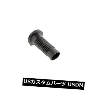 TXyV XvO A RCXvOCV[^[AAbp[{ebNMP904952 Coil Spring Insulator Rear Upper Mevotech MP904952