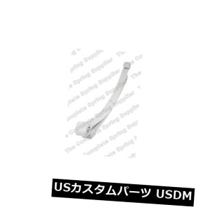 �T�X�y���V���� �X�v�����O ���A �X�v�����O�p�b�P�[�W���A�A�N�X�� - Kilen 638024 Spring Package Rear Axle - Kilen 638024 �y���s�A���i�z