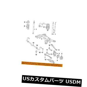 TXyV XvO A ZfXOEM 07-09 E550ATXyV - XvO CV[^[2113250284 MERCEDES OEM 07-09 E550 Rear Suspension-Spring Insulator 2113250284
