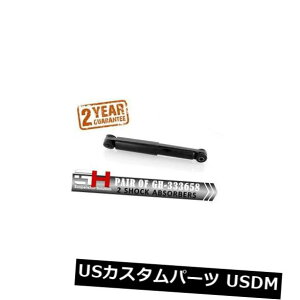 TXyV XvO A 2V㕔ՌzVAUXHALL ASTRA II GNVbNGXe[g/ GH-3336 58K 2 NEW REAR SHOCK ABSORBERS VAUXHALL ASTRA II G CLASSIC ESTATE/GH-333658K