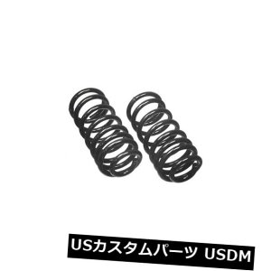 �T�X�y���V���� �X�v�����O ���A �R�C���X�v�����O�Z�b�g���A���[�OCC261 Coil Spring Set Rear Moog CC261 �y���s�A���i�z