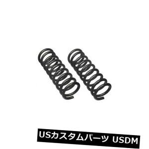 �T�X�y���V���� �X�v�����O ���A ���[�O���A�R�C���X�v�����O�Z�b�g80093 Moog Rear Coil Spring Set 80093 �y���s�A���i�z