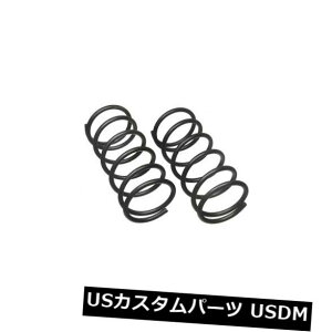 TXyV XvO A RCXvOZbgA[O2225tBbg87-92YZg Coil Spring Set Rear Moog 2225 fits 87-92 Nissan Sentra
