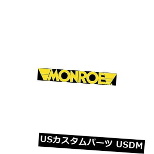 �T�X�y���V���� �X�v�����O ���A MONROE SP1050�R�C���X�v�����O���A�A�N�X�� MONROE SP1050 Coil Spring Rear Axle �y���s�A���i�z