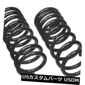 �T�X�y���V���� �X�v�����O ���A �R�C���X�v�����O-VIN�FE�ADOHC�㕔�I�[�g�]�[��/�f���A�� AST CHASSIS��93?95�Ƀt�B�b�g Coil Spring-VIN: E. DOHC Rear AUTOZONE/DURALAST CHASSIS fits 93-95 Nissan Sentra