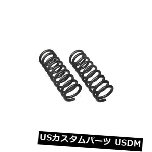 �T�X�y���V���� �X�v�����O ���A �R�C���X�v�����O�Z�b�gRear Moog 80093 Coil Spring Set Rear Moog 80093 �y���s�A���i�z
