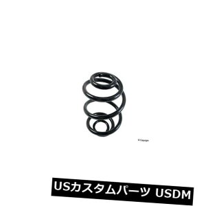 TXyV XvO A WD Express 380 46002 316ARCXvO WD Express 380 46002 316 Rear Coil Springs