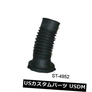 TXyV XvO A RCXvOCV[^[AAbp[EGXgX^[ST-4952 Coil Spring Insulator Rear Upper Westar ST-4952