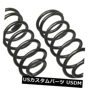 TXyV XvO A RCXvO2hAAN[yAAUTOZONE / DURAL AST CHASSIS RCS5659S Coil Spring-2 Door. Coupe Rear AUTOZONE/DURALAST CHASSIS RCS5659S