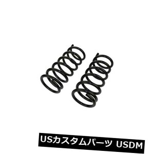 TXyV XvO A RCXvOZbgA[O8158709-14Y}LV}ɃtBbg Coil Spring Set Rear Moog 81587 fits 09-14 Nissan Maxima
