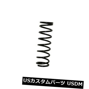 TXyV XvO A JP GROUPj[RCXvOAANXtBbgtH[htH[JXT[1143702 JP GROUP New Coil Spring Rear Axle Fits FORD Focus Saloon 1143702