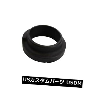 TXyV XvO A RCXvOCV[^[ - Z_ nAAbp[[907993 Coil Spring Insulator-Sedan Rear Upper Monroe 907993