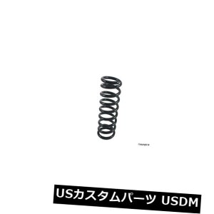 TXyV XvO A RCXvOAWD EXPRESS 380 33049 31673-80ZfX450SELɓK Coil Spring Rear WD EXPRESS 380 33049 316 fits 73-80 Mercedes 450SEL