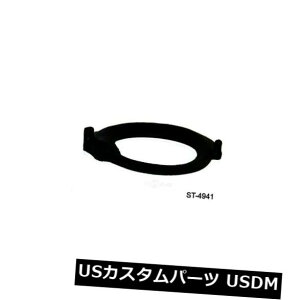 TXyV XvO A RCXvOCV[^[A[[EFX^[ST-4941 Coil Spring Insulator Rear Lower Westar ST-4941