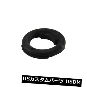 TXyV XvO A RCXvOCV[^ - v iumXeAOamp; A; TXyVAAZgbN608.63010 Coil Spring Insulator-Premium Steering  Suspension Rear Lower C