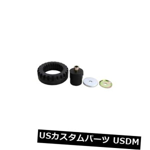 TXyV XvO A RCXvOCV[^[ - Z_ nAAbp[[908943 Coil Spring Insulator-Sedan Rear Upper Monroe 908943