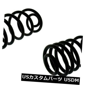 TXyV XvO A RCXvOv~AAS630.61045 Coil Spring-Premium Rear Centric 630.61045