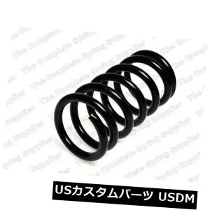 �T�X�y���V���� �X�v�����O ���A Kilen�R�C���X�v�����O��Ԏ�64750�����A213270N�AT554- 81.565.1207�AAR D2109 Kilen Coil Springs Rear Axle 64750 Replaces .213270N.T554-81.565.1207.ARD2109 �y���s�A���i�z