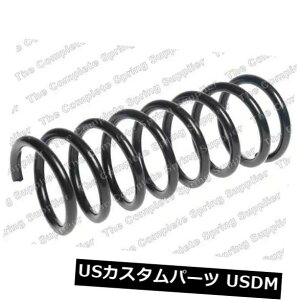 TXyV XvO A 1360359A3S715AɑLTXyVRCXvOAANX53282 581LC Kilen Suspension Coil Spring Rear Axle 53282 Replaces 1360359.3S715A581LC