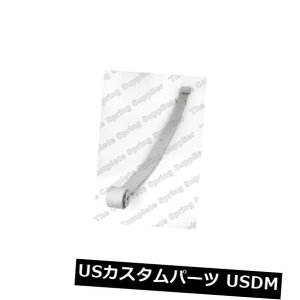 �T�X�y���V���� �X�v�����O ���A �X�v�����O�p�b�P�[�W���A�A�N�X�� - Kilen 621008 Spring Package Rear Axle - Kilen 621008 �y���s�A���i�z