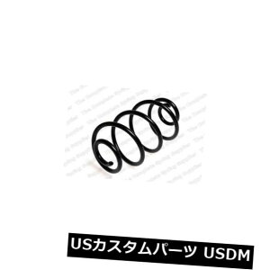 TXyV XvO A IyAXgnb`FWDARCXvOpKILEN 60032 KILEN 60032 FOR OPEL ASTRA Hatch FWD Rear Coil Spring