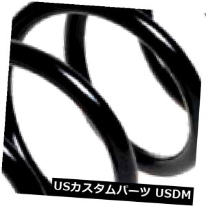 TXyV XvO A 1x Almera N15 1.4 2.0 DARCXvO1995-2000 1x Almera N15 1.4 2.0 D Rear Coil Spring 1995-2000