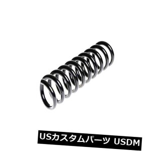 TXyV XvO A 1XZfXE 200 230 240 320 TATXyVOeiRCXvO96 - 03 1X Mercedes E 200 230 240 320 T Rear Suspension Oe Quality Coil Spring 96 - 03