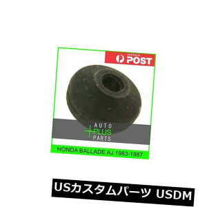 TXyV XvO A HONDA BALLADE AJAVbNAu\[o[ubVɃtBbg Fits HONDA BALLADE AJ Rear Shock Absorber Bush