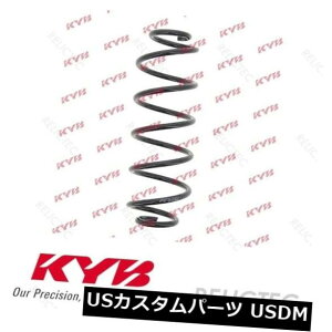 TXyV XvO A ARCXvOTXyVvW[F1007 5102L2 Rear Coil Spring Suspension Peugeot:1007 5102L2