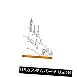 TXyV XvO A ALz_OEM 02-03 TLATXyVRC lXvO52441S0KA51 Acura HONDA OEM 02-03 TL Rear Suspension-Coil Spring 52441S0KA51